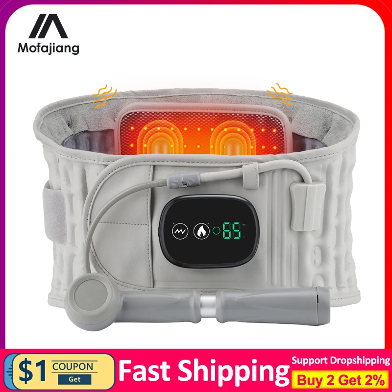 Декомпрессионный поддерживающий пояс с подогревом для талии вибрационный