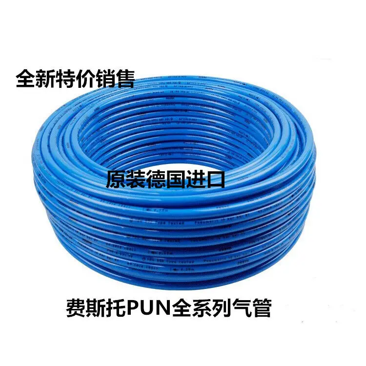 

PUN-6X1-BL 159664 Festo Plastic Tubing 6mm Blue 50M (New) #w2688 wx