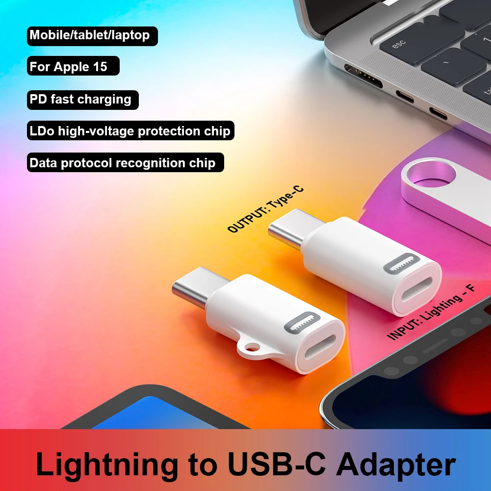Адаптер для быстрой зарядки iPhone 15/Plus/Pro Max, с USB C на 8 Pin на USB Type C