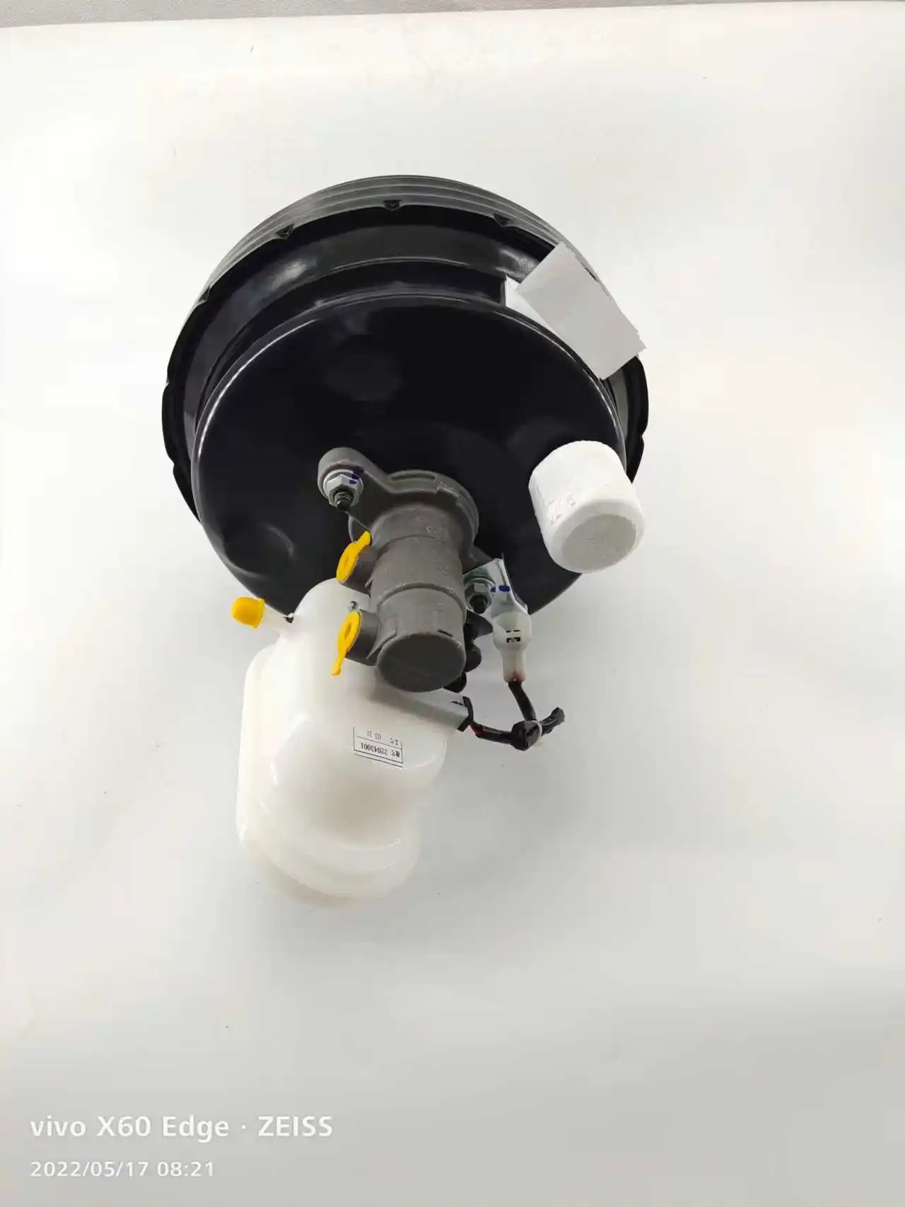 

Вакуумный усилитель для двигателя haval h5 4d20 AT