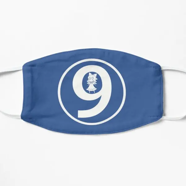 

Circle 9 Flat Printing Face Mask Protective Cosplay Winter Breath Fashion Beauty Windproof Haze Cute Health Anti Dust Cotton