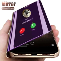 business luxury mirror smart flip phone case for xiaomi redmi note poco 9 9s m3 4g pro max window anti fall holder stand cover