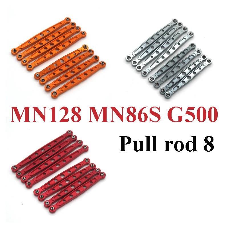 Запасные части для автомобиля с дистанционным управлением MN128 MN86S G500