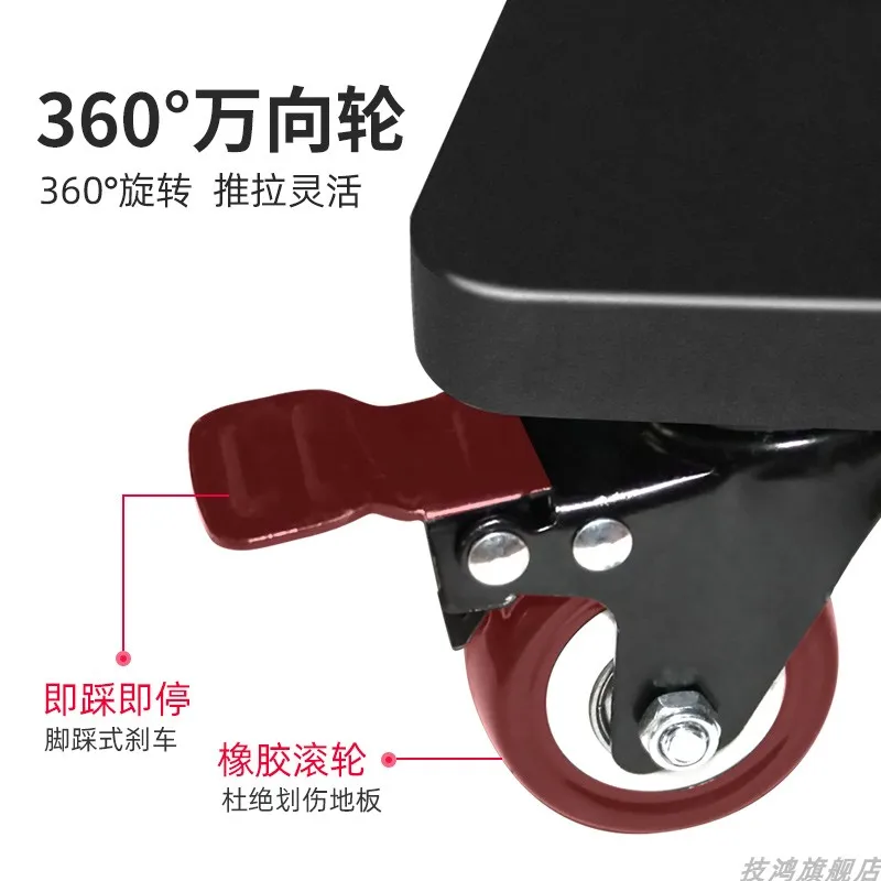 Подходит для Honghe HiteVision 55 65, 75, 86, дюймов, универсальная вешалка для машины, кронштейн для сенсорного экрана, напольный (art.: 3920ced14527d) - 3920ced14527d
