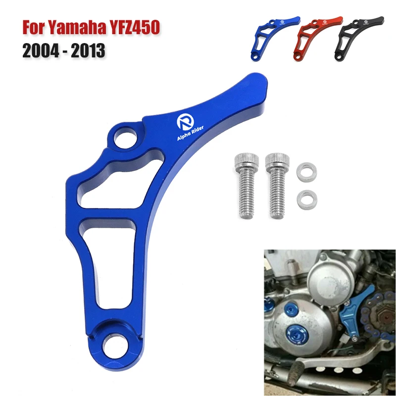 

Алюминиевый чехол для квадроцикла с ЧПУ, защитная крышка двигателя для Yamaha YFZ450 2004-2013 2005 2006 2008 2010 2012 YFZ 450