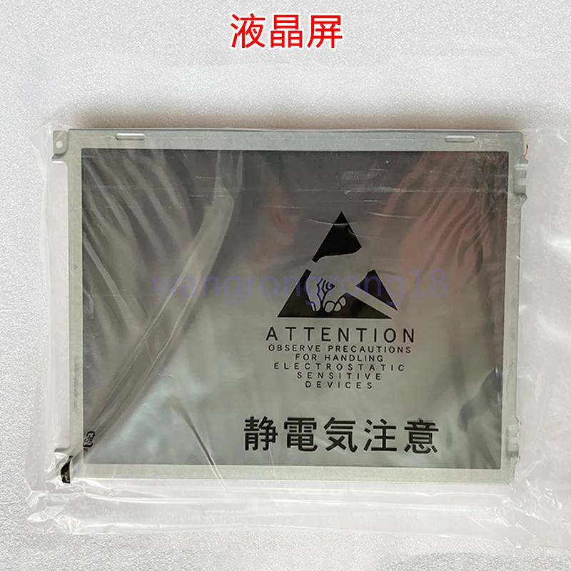

New Original LCD Display Panel for AA104VD05 BKO-C12021H01