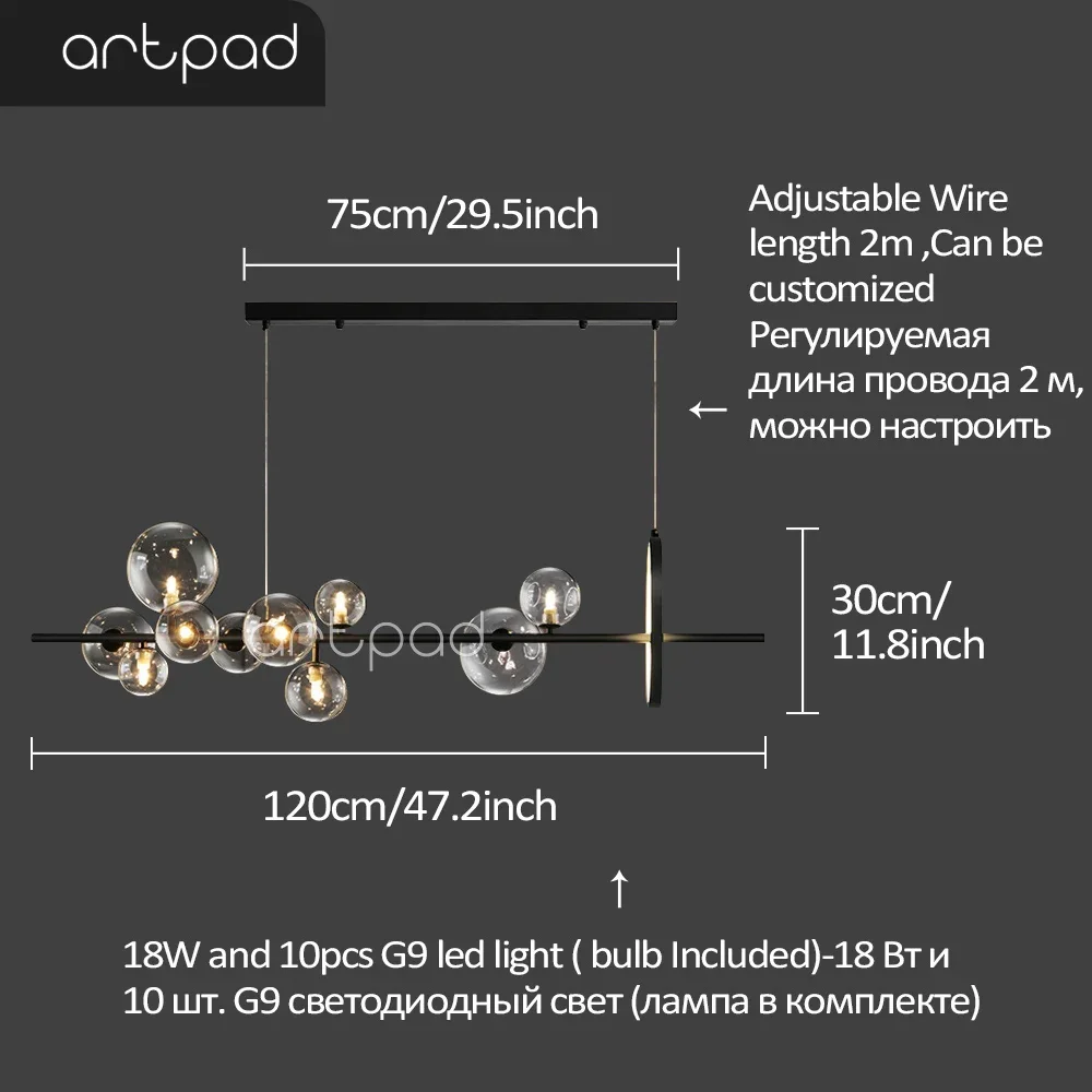 Artpad Круглая стеклянная люстра с пузырьками чёрного цвета
