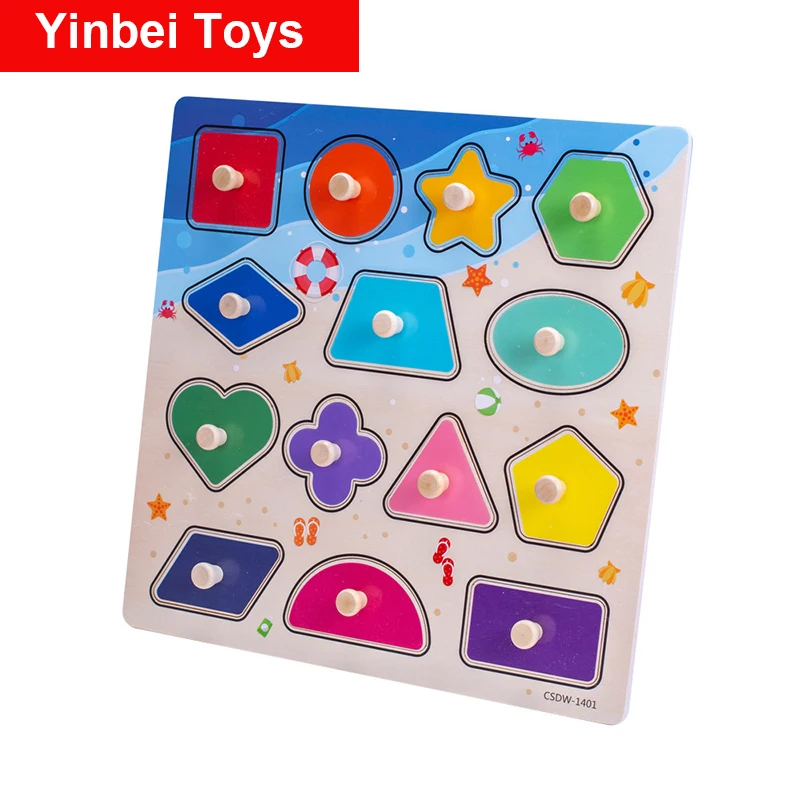 Деревянная головоломка для мальчиков, подарок для мальчика, 3D Детские обучающие игрушки «сделай сам», Обучающие игрушки Монтессори, игрушк...