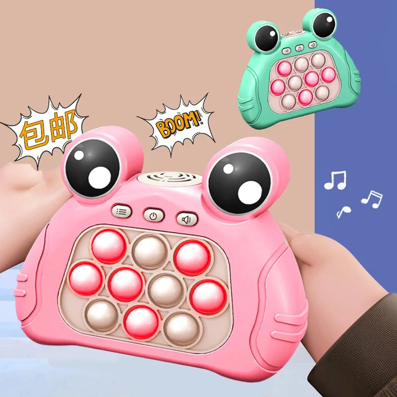 

Pop Push Bubble Fidget Sensory Toys Super Brain Console Series Toy Quick Press Game Machine Adult Kids Anti Stress Handle Games