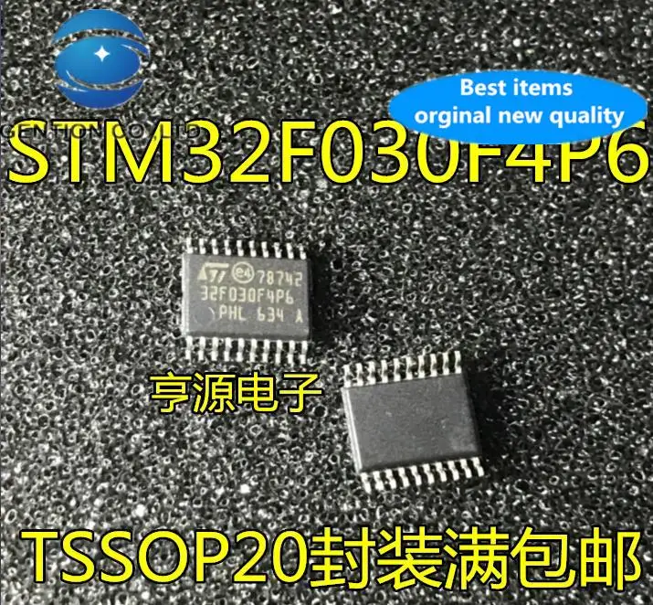 

10pcs 100% orginal new in stock STM32F030F4P6 STM32F042F6P6 GD32F130F4P6 microcontroller chip TSSOP20