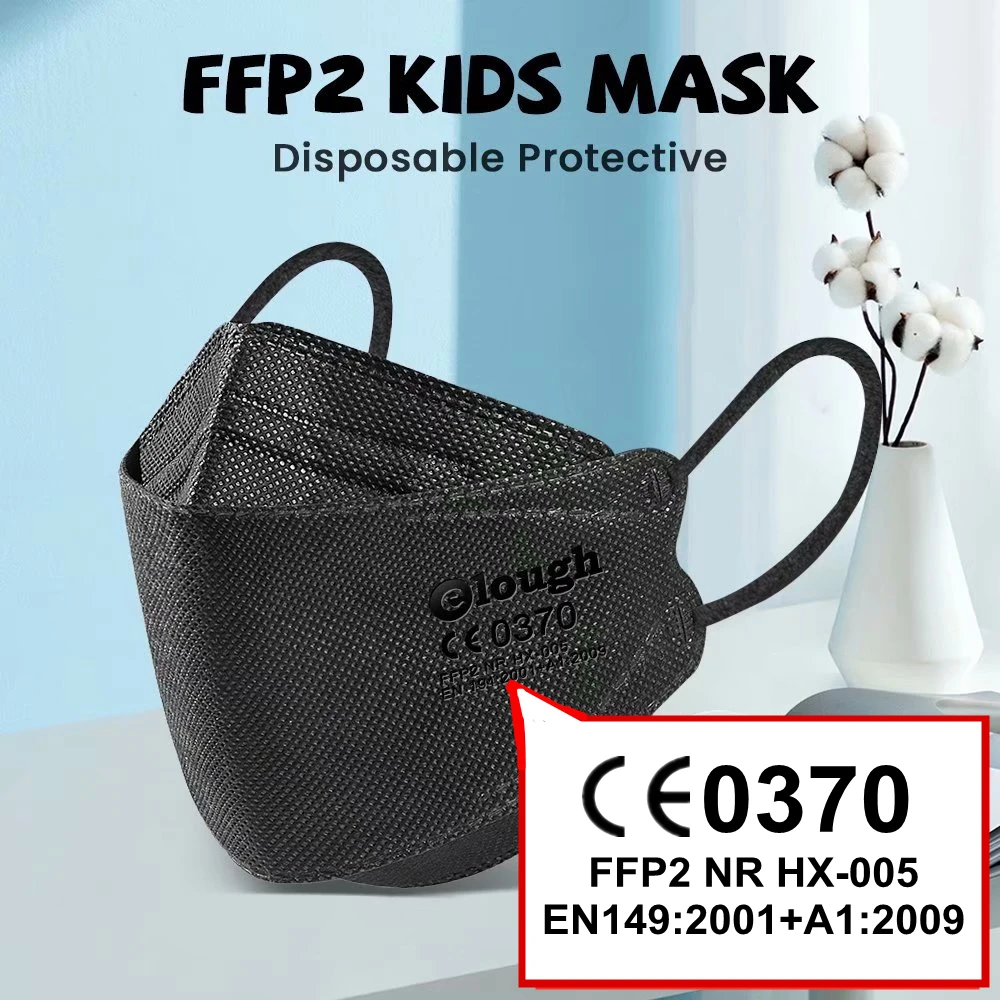 Маска с рыбками для детей маски FPP2 Ninos KN95 детская Корейская сертифицированная