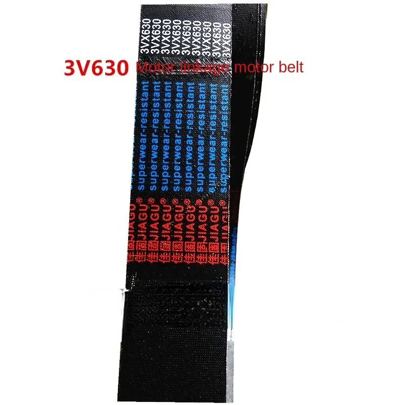 Ремень двигателя воздушного струйного станка 3V630 пять ремней Chunguang/Jiagu шесть
