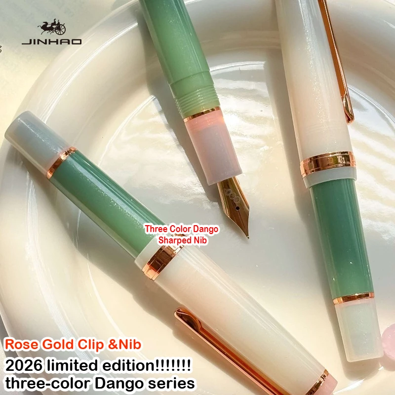 Фото Ручка-фонтан JINHAO 82 MINI с трехцветным корпусом и клипом из розового золота, лимитированная серия, для школы и офиса, канцелярские принадлежности №4