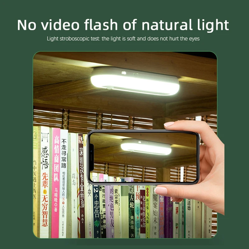 

LED Night Light Motion Sensor Wireless USB Rechargeable Lamp Lengthen Bedside For Kitchen Cabinet Wardrobe 1200mA Light Strip