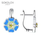 Серьги SOKOLOV из серебра с эмалью и фианитами, Серебро, 925, Детские, Серьги 2022 тренд, Оригинальная продукция