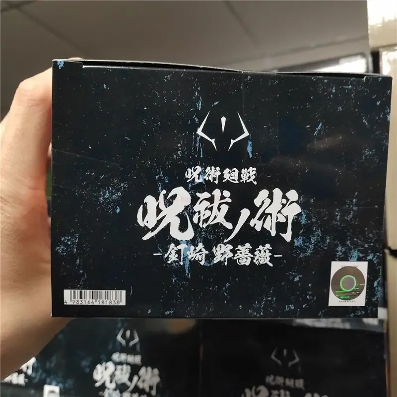 Фигурки героев мультфильма кугисаки нохара 140 мм