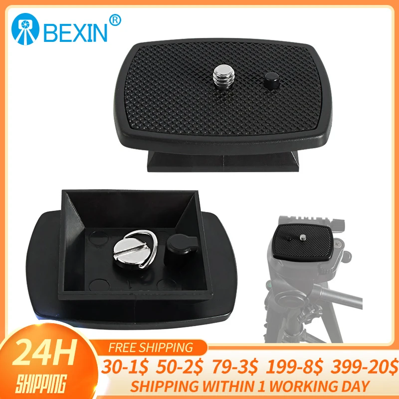 БЫСТРОРАЗЪЕМНАЯ пластина для камеры Dslr адаптер для штатива с головкой с винтом 1/4 для штатива камеры Yunteng Velbon 690 590 600