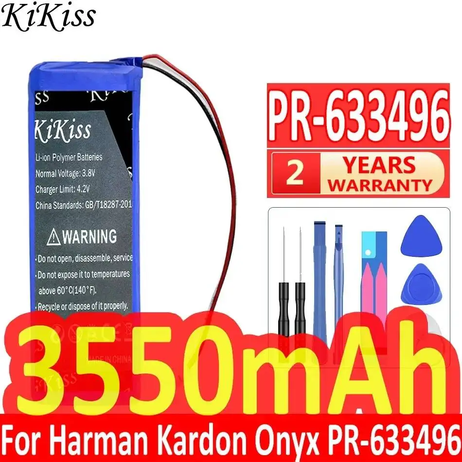 Фото Аккумулятор для колонки 3550 мАч, высокая совместимость с Harman Kardon Onyx PR-633496 №1