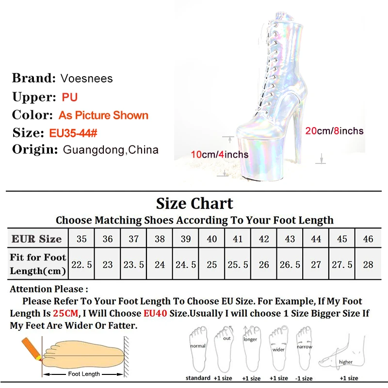 Ботильоны на высоком каблуке 20 см/8 дюймов со шнуровкой и золотистым градиентом