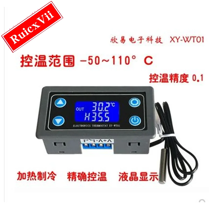 Цифровой регулятор температуры, термостат с ЖК-дисплеем и датчиком температуры, 10 А, 6-30 В постоянного тока