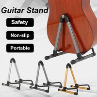 Portable Guitar Stand Holder Universal Folding Alloy Tripod Stringed Instrument Musical Rack Holder Guitar Parts & Accessories