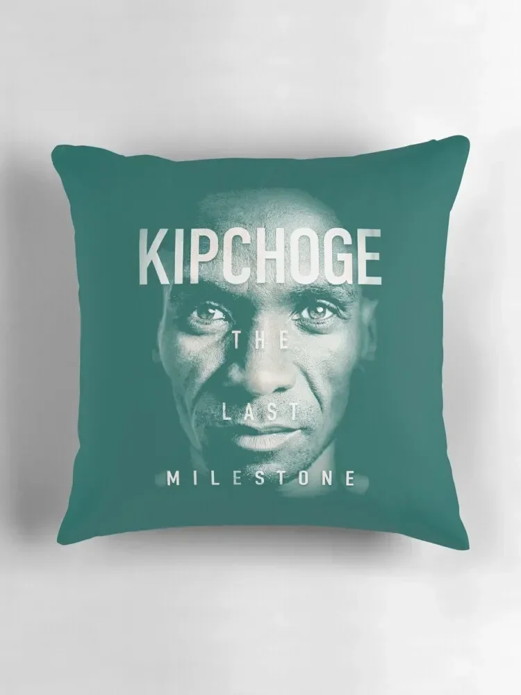 Kipchoge The Last Milestone декоративная подушка для дивана декоративные чехлы наволочки