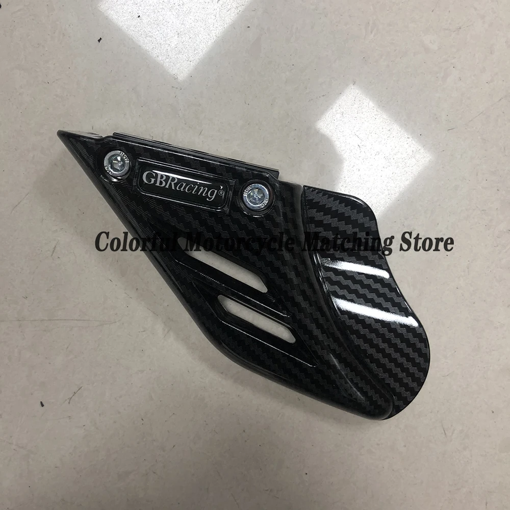 Защитная крышка двигателя Trident 660 2021-2022 Tiger sport660 2022-2023