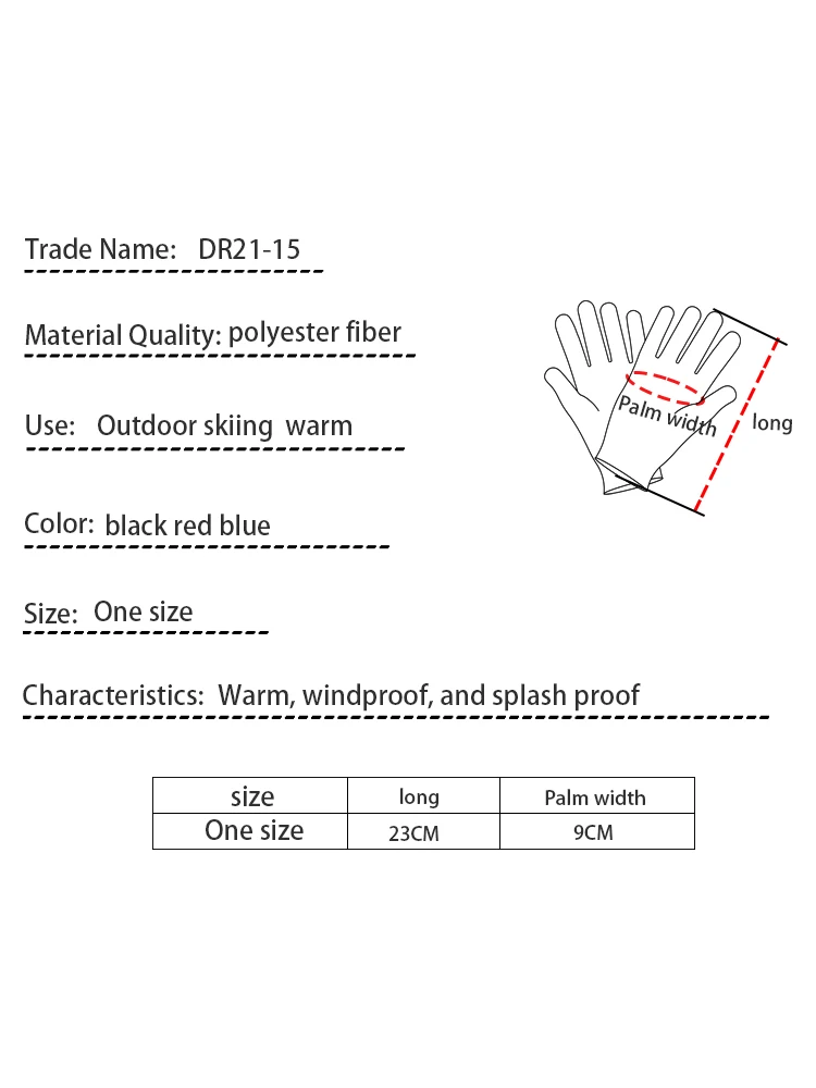 Женские велосипедные перчатки для сенсорных экранов тонкие теплые Плюшевые
