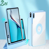 for huawei matepad11 protective sleeve pro10 8 magnetic separation 720 rotating transparent shell leather case