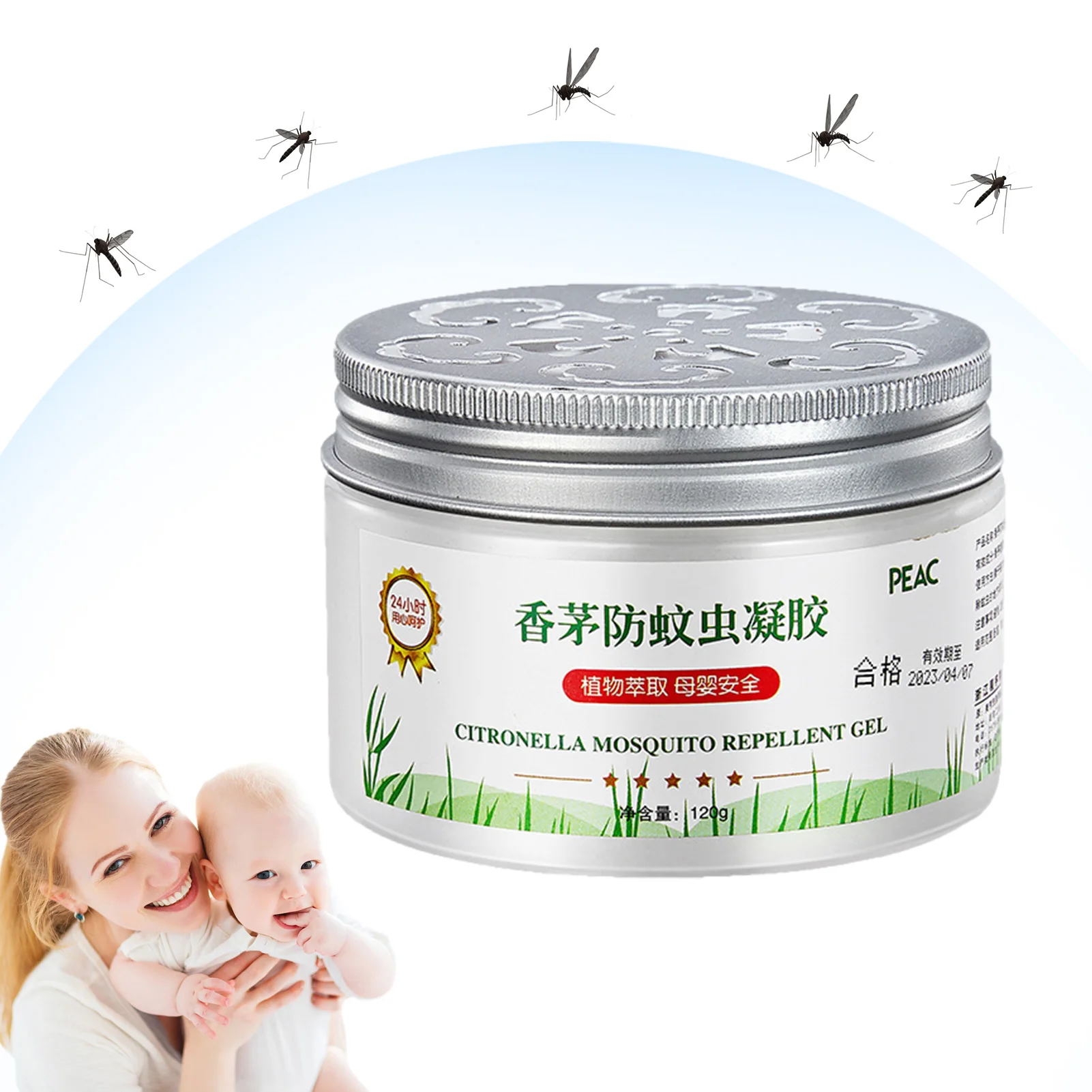 

Bugs Repelling Gel Portable Bugs Repelling Gel Mild And Safe Formula Insect-resist Agents Insect-resist Agents Not Afraid Of