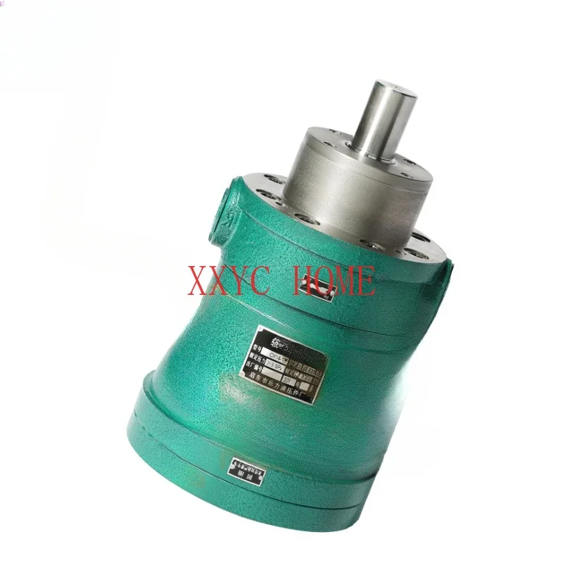 Осевые поршневые насосы 2 5mcy14-1B высокого давления с фиксированным смещением