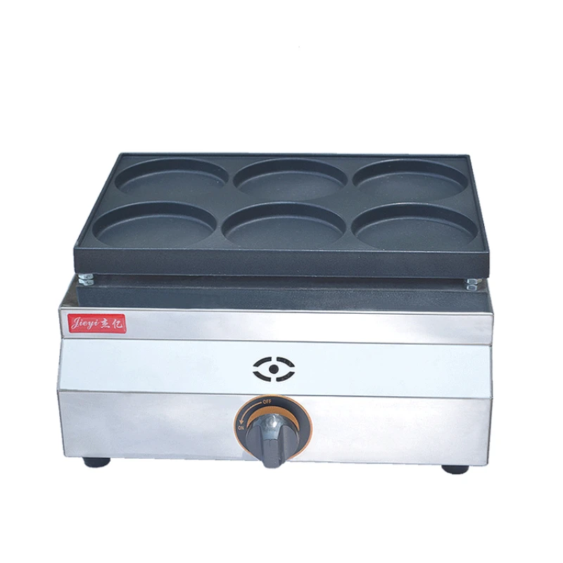 

Gas Hamburger Bread Baking Machine / Burger Bread Machine