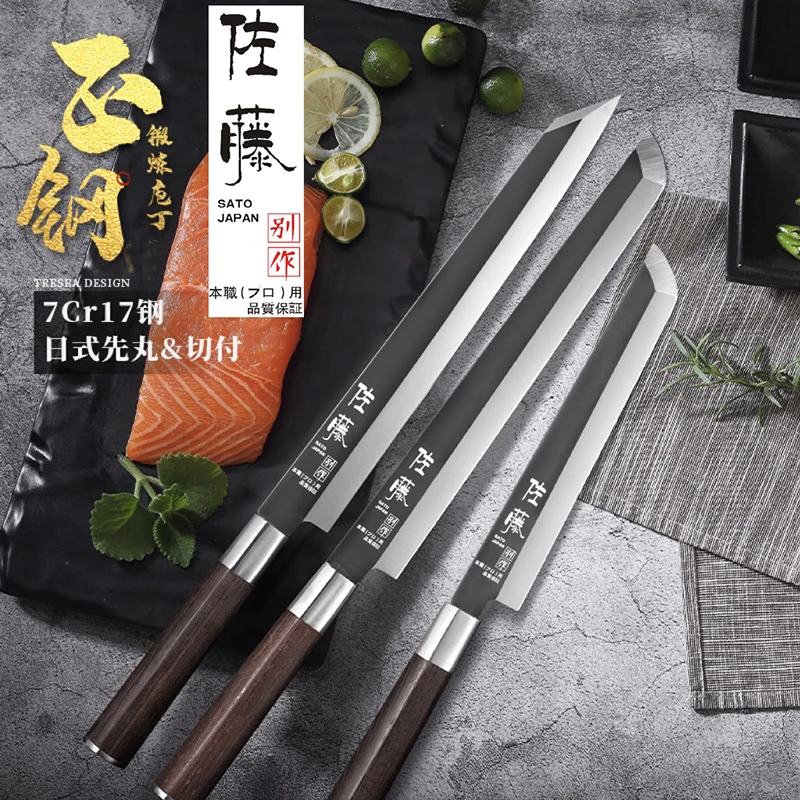 11 Inch Sashimi Knife 7Cr17MoV Slicing Salmon Sushi Ham Filleting Cleaver Fish Kiritsuke Sakimaru Kitchen Knives Wenge Handle