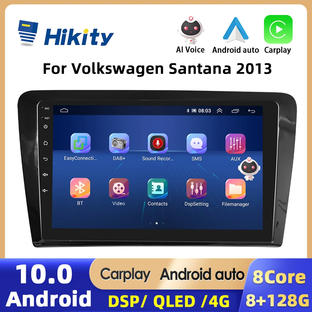 

Автомагнитола Hikity 2din для Volkswagen Santana/Skoda Rapid Spaceback 2013, автомобильная стереосистема с беспроводной навигацией для Carplay, GPS, 4G, Wi-Fi, DSP