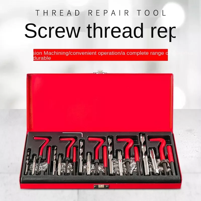 

Набор инструментов для ремонта, блок двигателя, восстанавливающий поврежденный M5 M6 M8 M10 M12 SK1008