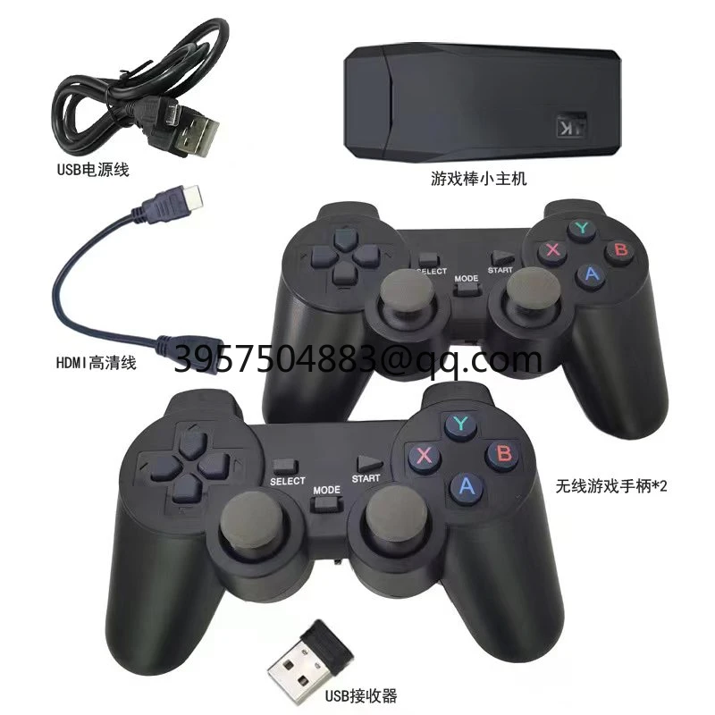 4K высокое разрешение HDMI домашняя моторная игровая консоль Mary Contra классический