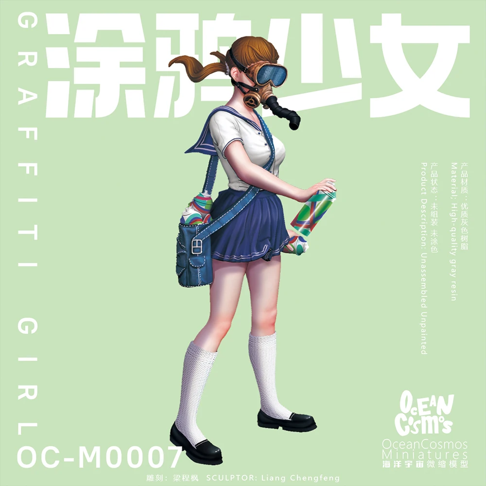 

OceanCosmos miniatures, Original, Graffiti girl, trendy cultural themes, JK suit, Sexy girl, Resin unpainted Model kit figure GK
