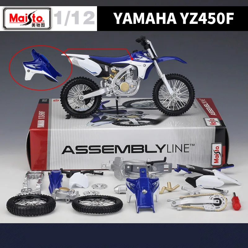 Сборная модель мотоцикла Maisto 1:12 Yamaha YZ450F