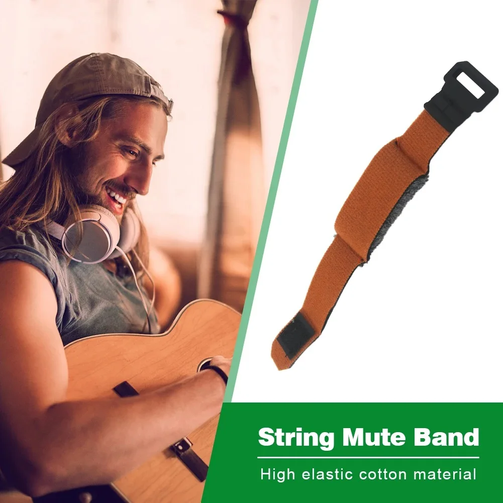 

Guitar Beam Tape High-elastic Cotton Guitar Strings Noise Damper Muter Wraps Stringed Instruments Accessories for Bass Ukulele
