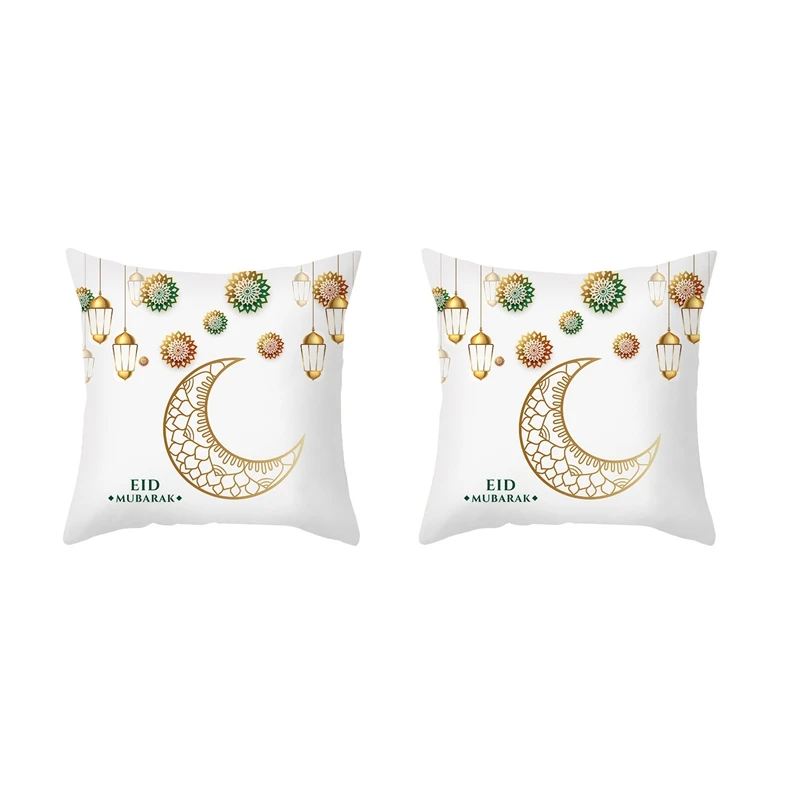 

Golden Moon Peach Skin Pillowcase Ethnic Style Print Home Living Room Sofa Cushion