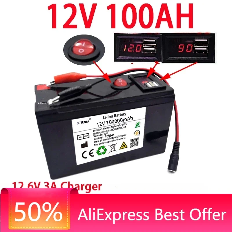 

Портативный LiFePO4 перезаряжаемый литиевый аккумулятор 12 В 12,6 Ач встроенный 5 в а USB Android Apple зарядный порт с зарядным устройством в 3 А