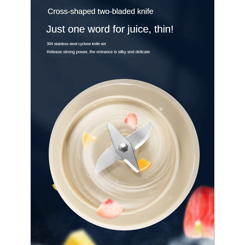 Рисунок 4 - Портативная соковыжималка для напитков