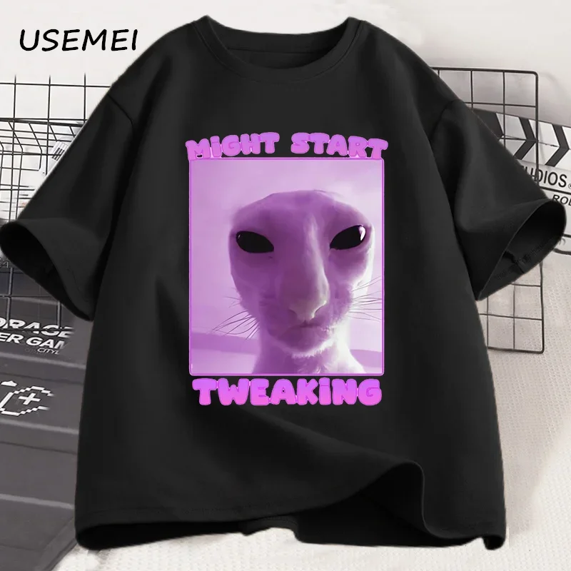 Забавная футболка с котом и мемом для мужчин женщин сырыми замерами кошек