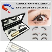 3d eyeliner eyelash waterproof windproof anti halo eyelash set manual simulation eyeliner eyelash mirror beauty makeup