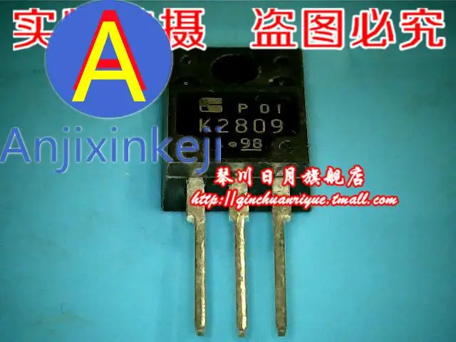 

10pcs 100% orginal new K2809 2.5 yuan!