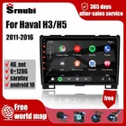 Автомагнитола для Haval Hover Great Wall H3 H5 2011-2016, Android, 2DIN