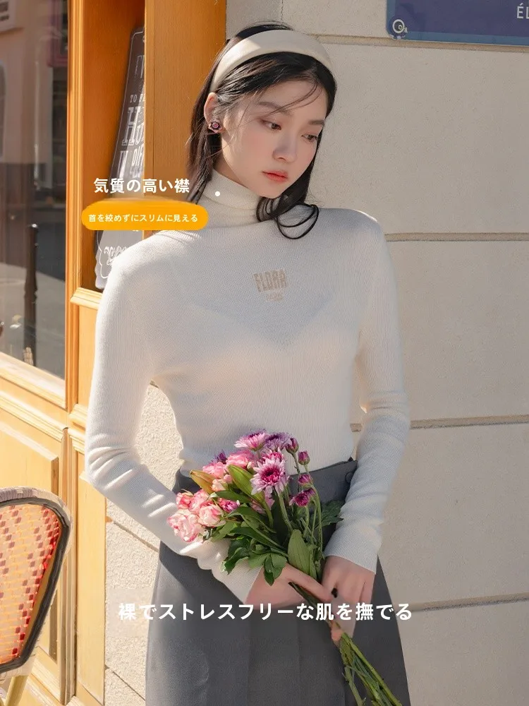 Водолазка шерстяная вязаная нижняя рубашка женский осенне-зимний свитер