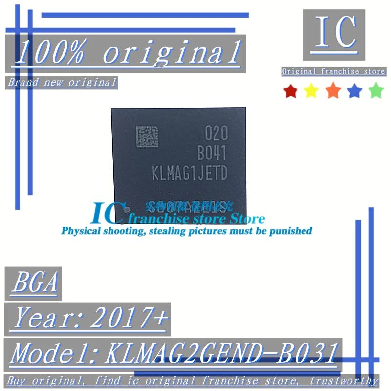 2017 + 100 абсолютно новый оригинальный фонарь 1 шт. EMMC микросхема памяти - купить по