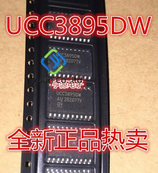 20pcs original new UCC3895 UCC3895DW SOP20 regulator switching controller