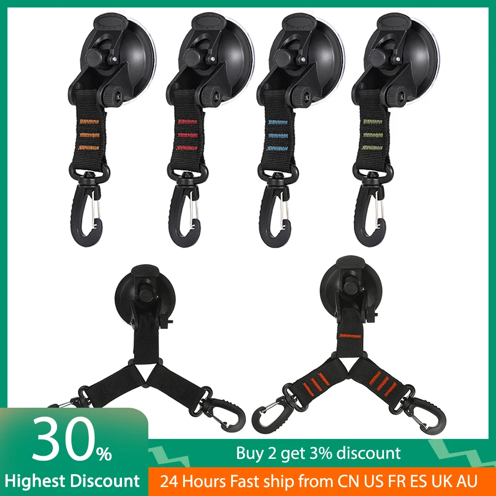 

Suction Cup Anchor Hook Outdoor Camping Hiking Reusable Tie Down Home Awning Pool Tarps Tents Securing Hooks Portable Carabiner